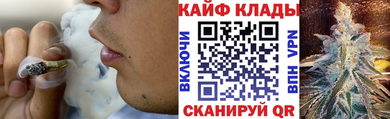 Купить наркотики цена Старый Оскол КОКАИН  Меф  Альфа ПВП  мега как войти  Бошки Шишки 