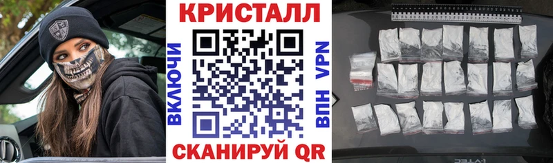 даркнет телеграм  где купить   Старый Оскол  АМФ Premium 