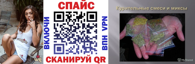Бутират буратино  Старый Оскол 