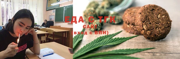 не бодяженный Володарск