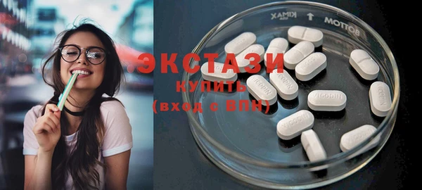 гашиш Волоколамск