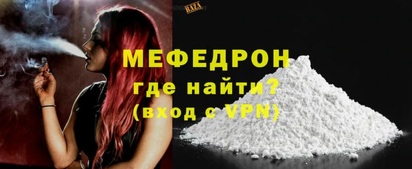 не бодяженный Володарск
