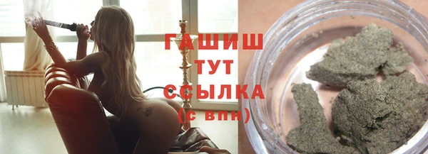 не бодяженный Володарск
