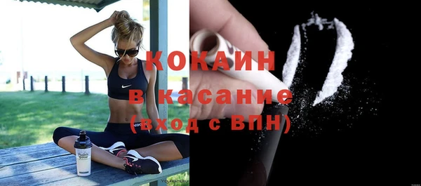 не бодяженный Володарск
