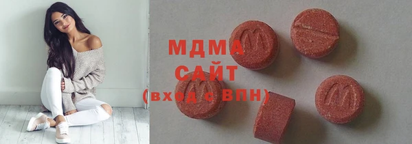 не бодяженный Володарск
