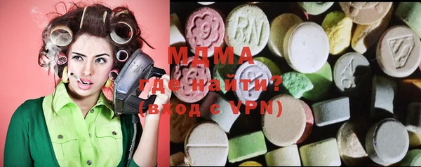 не бодяженный Володарск